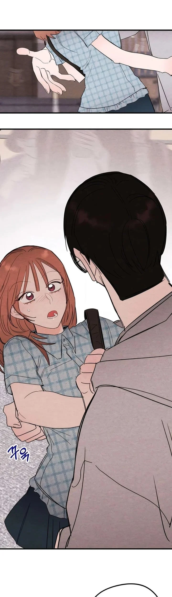 The Perfect Senior’s Secret! Chapter 34 Gambar 23