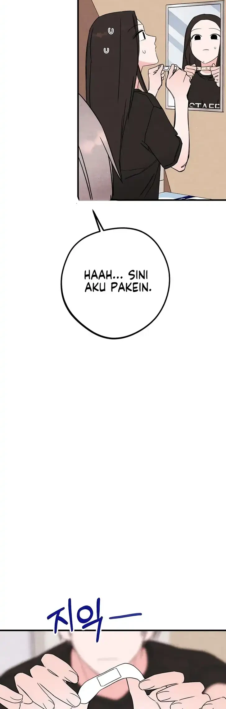 The Perfect Senior’s Secret! Chapter 5 Gambar 33