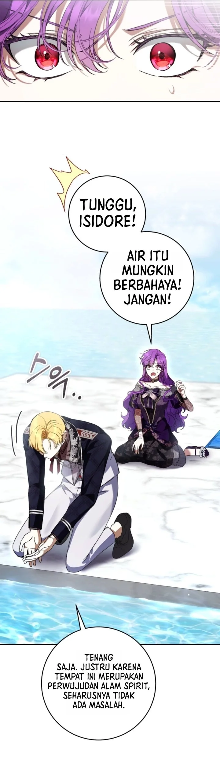 The Perks of Being a Villainess Chapter 104 Gambar 32