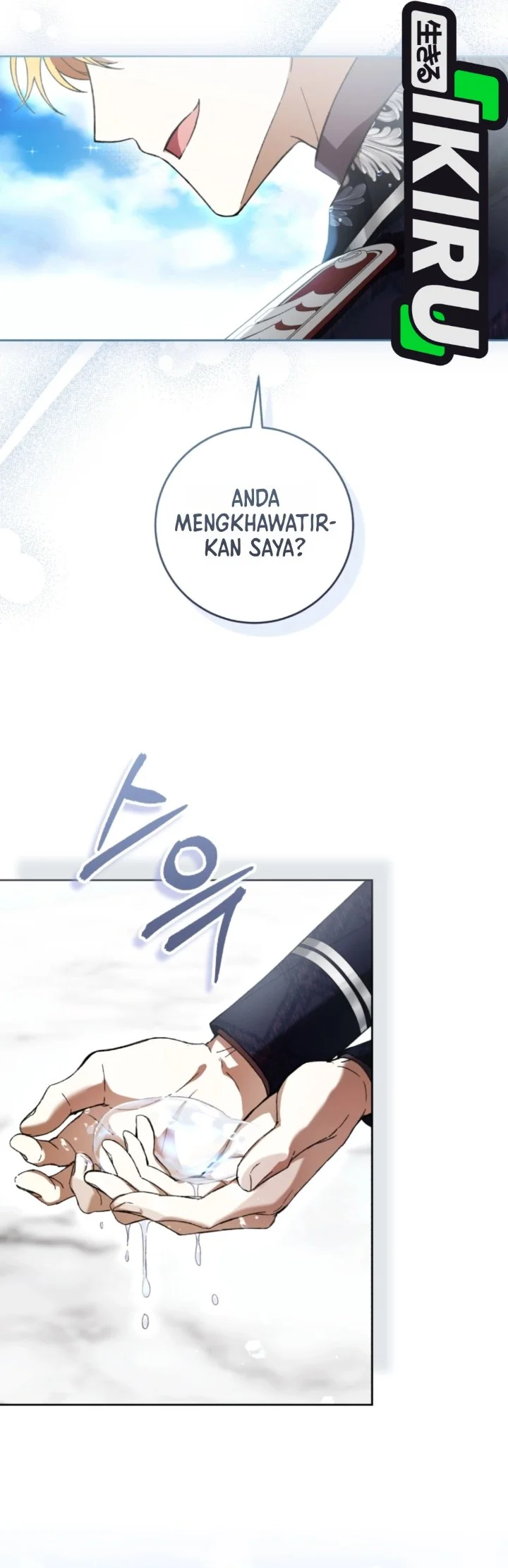 The Perks of Being a Villainess Chapter 104 Gambar 34