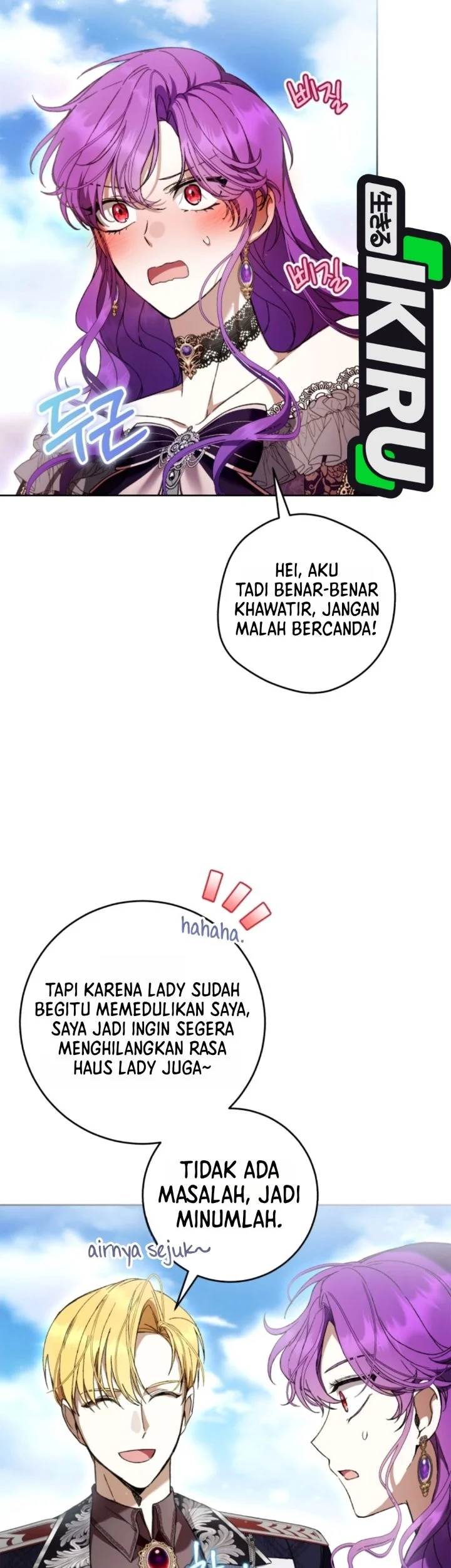 The Perks of Being a Villainess Chapter 104 Gambar 39