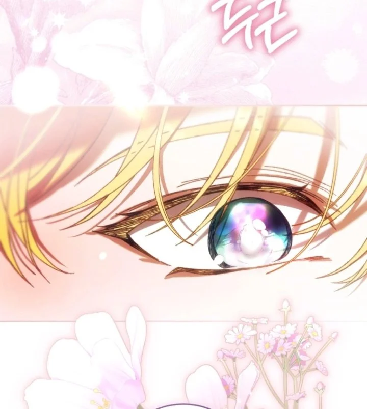 The Perks of Being a Villainess Chapter 104 Gambar 55