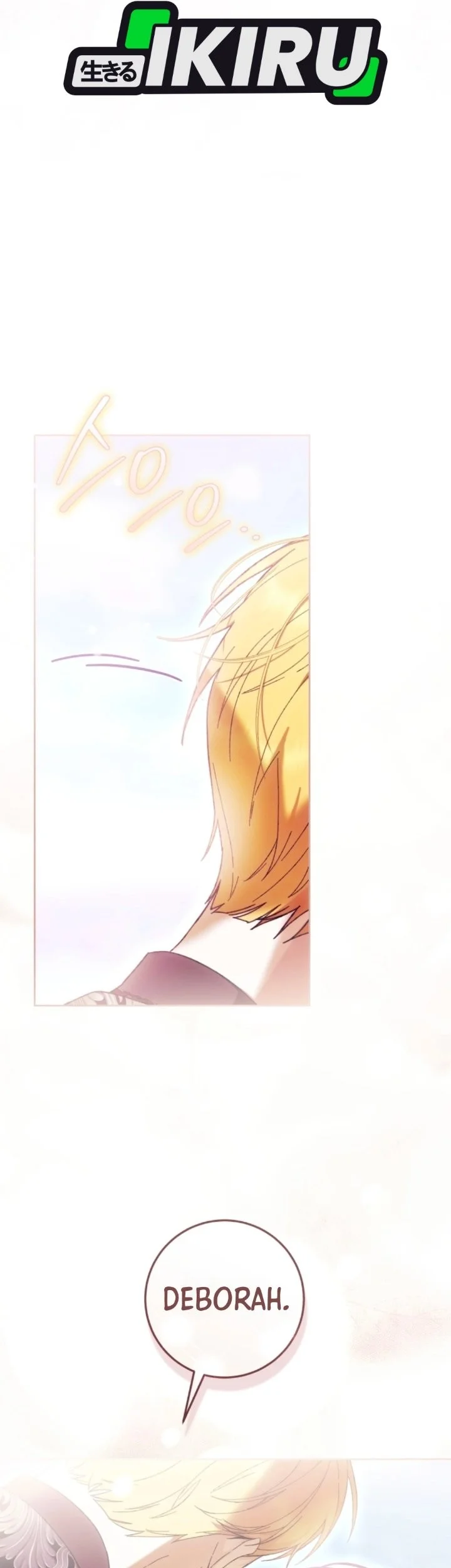 The Perks of Being a Villainess Chapter 104 Gambar 58