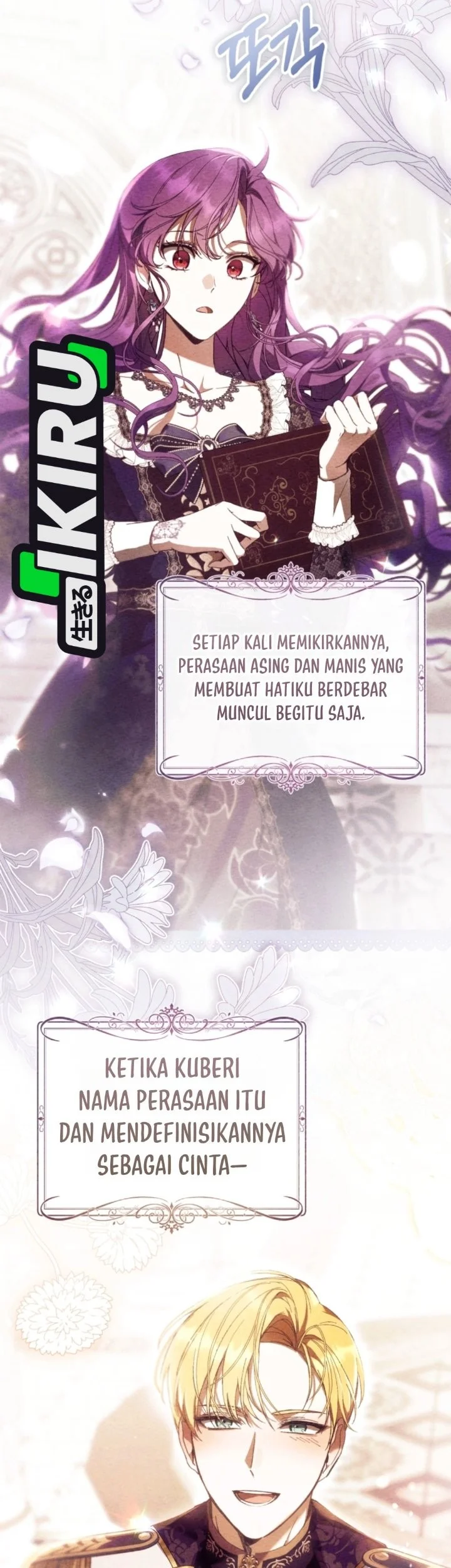 The Perks of Being a Villainess Chapter 104 Gambar 17
