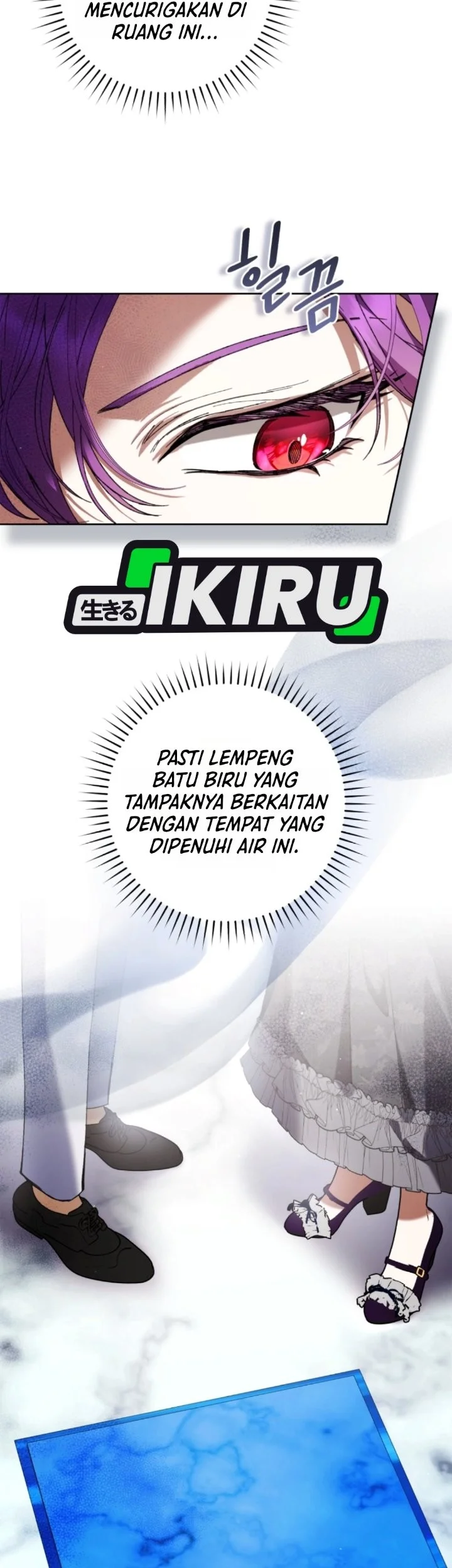 The Perks of Being a Villainess Chapter 105 Gambar 37