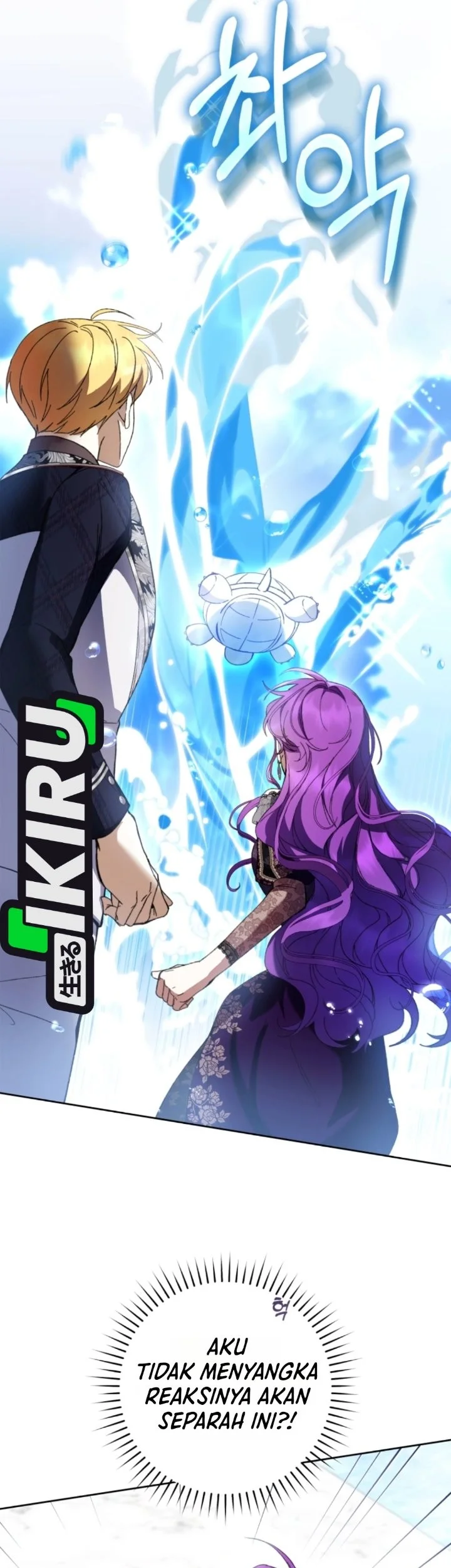 The Perks of Being a Villainess Chapter 105 Gambar 43