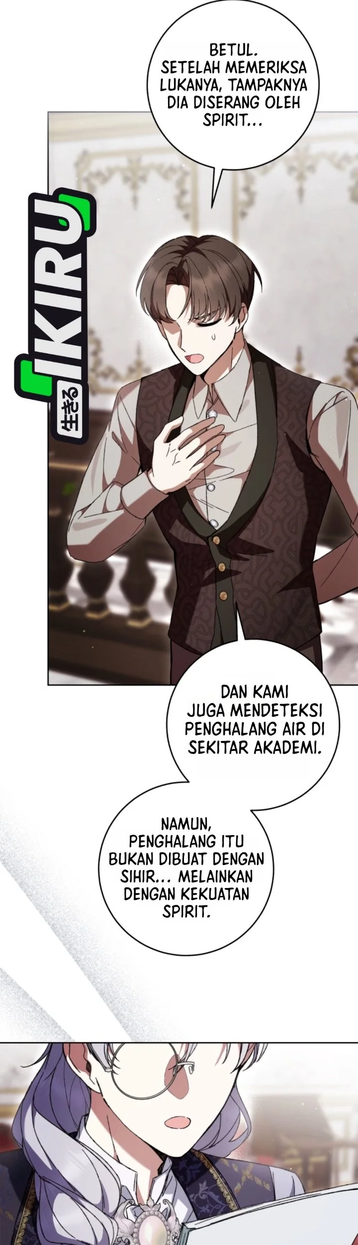 The Perks of Being a Villainess Chapter 105 Gambar 54