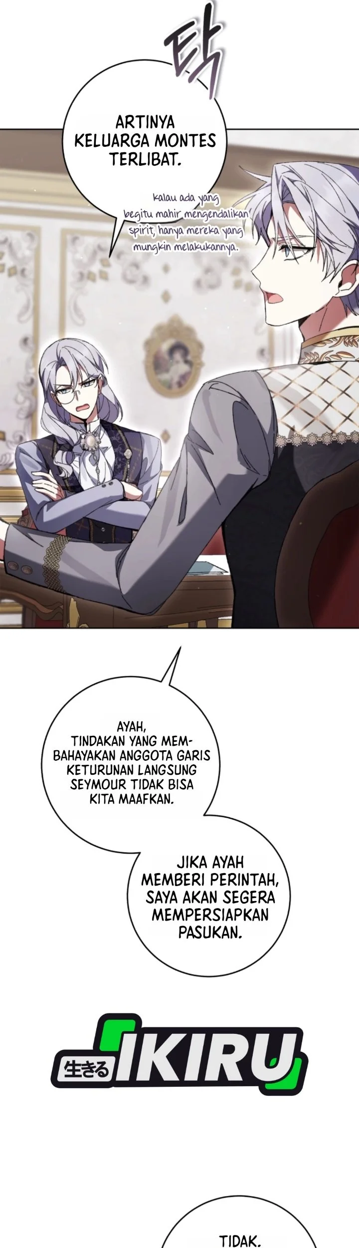 The Perks of Being a Villainess Chapter 105 Gambar 56