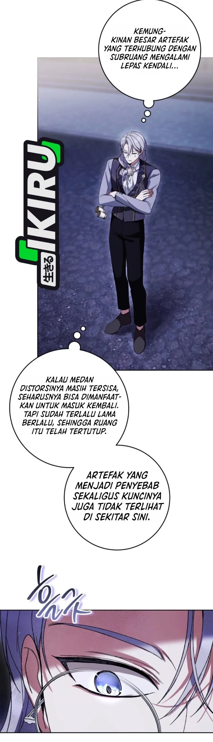 The Perks of Being a Villainess Chapter 105 Gambar 67