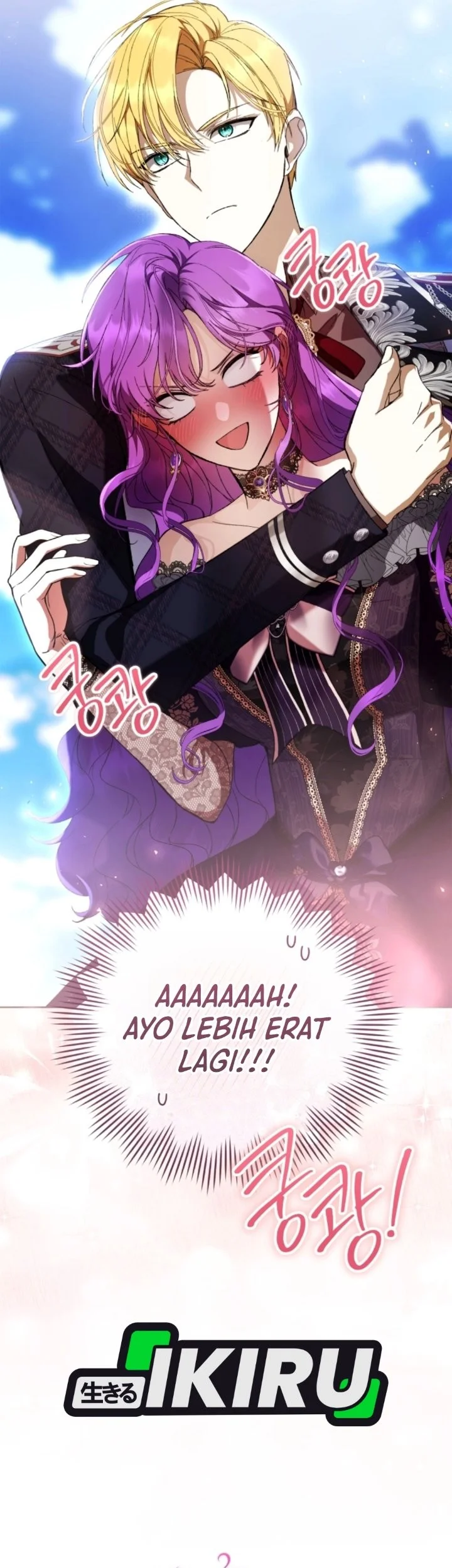 The Perks of Being a Villainess Chapter 105 Gambar 76
