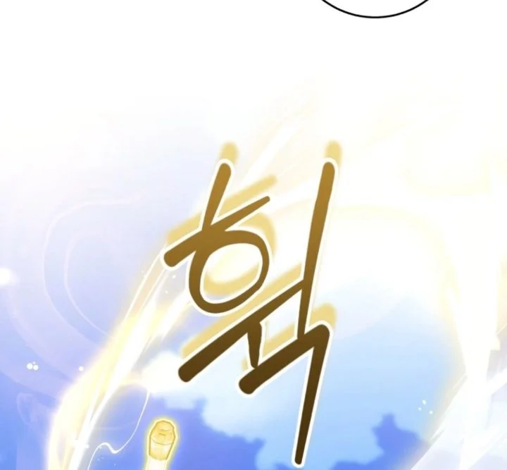 The Perks of Being a Villainess Chapter 106 Gambar 37