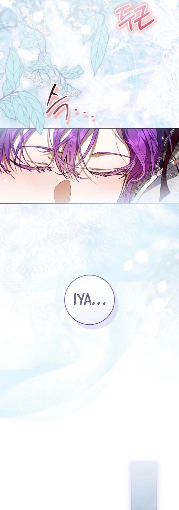 The Perks of Being a Villainess Chapter 106 Gambar 47