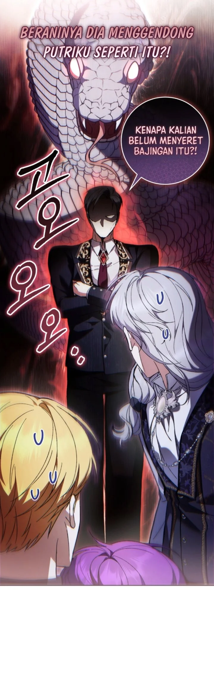 The Perks of Being a Villainess Chapter 106 Gambar 67