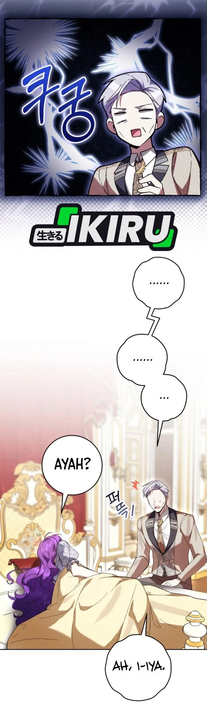 The Perks of Being a Villainess Chapter 107 Gambar 58
