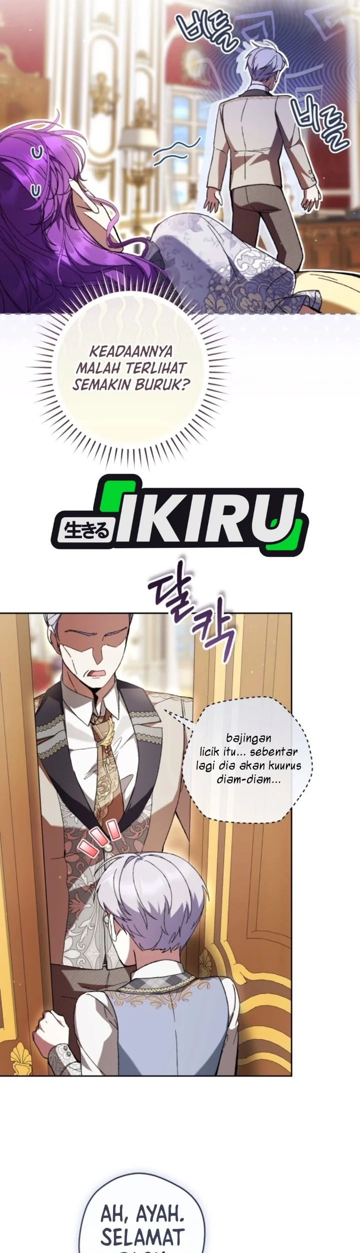 The Perks of Being a Villainess Chapter 107 Gambar 60