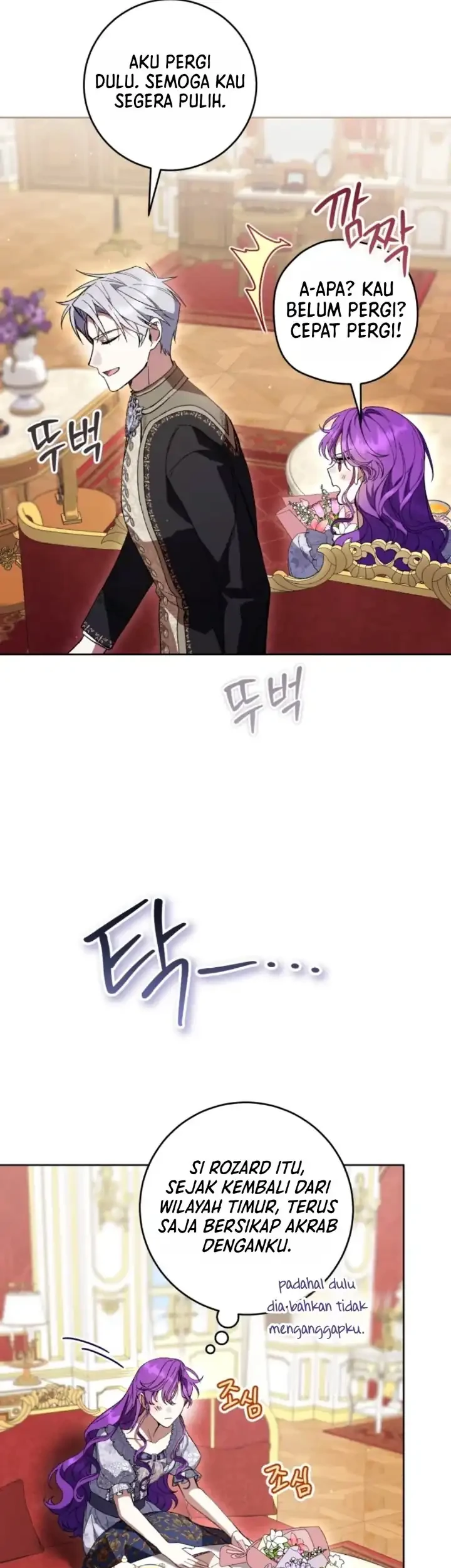 The Perks of Being a Villainess Chapter 108 Gambar 64