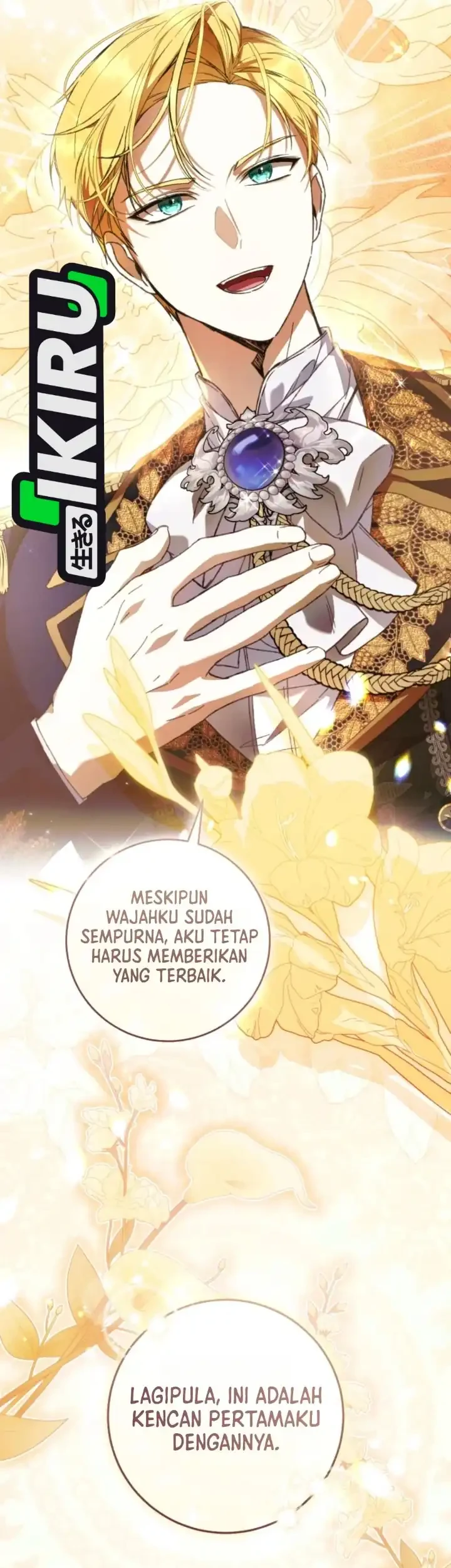 The Perks of Being a Villainess Chapter 108 Gambar 73