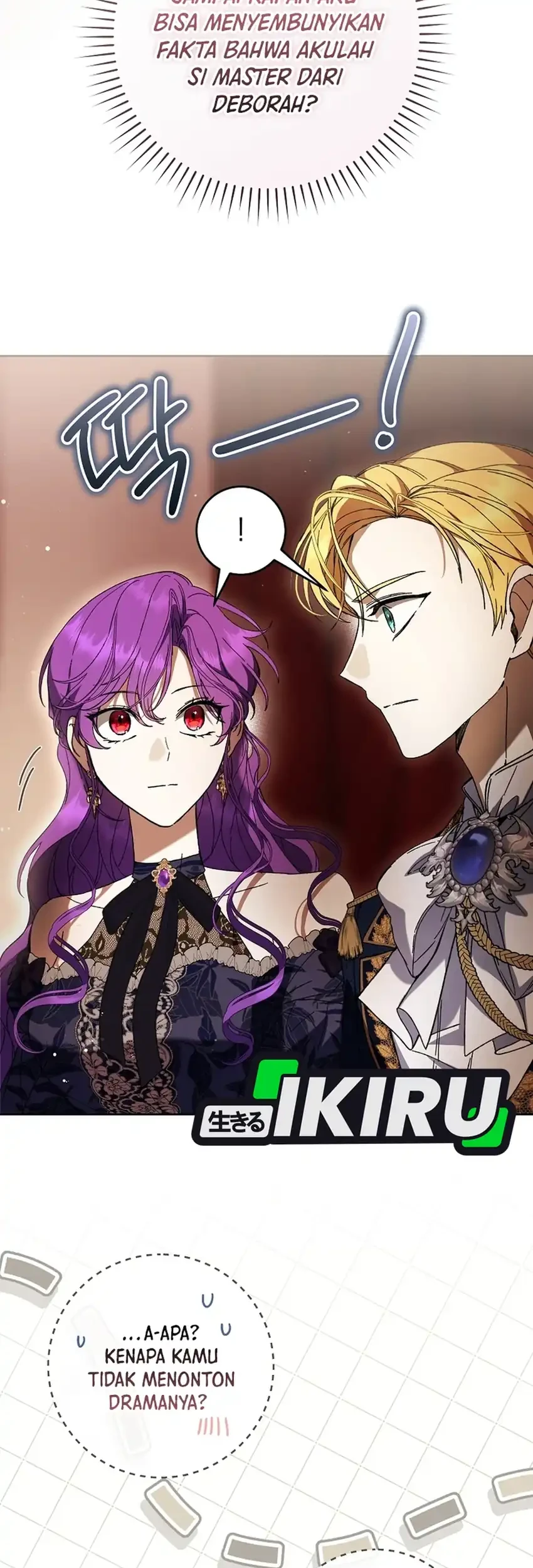 The Perks of Being a Villainess Chapter 109 Gambar 53