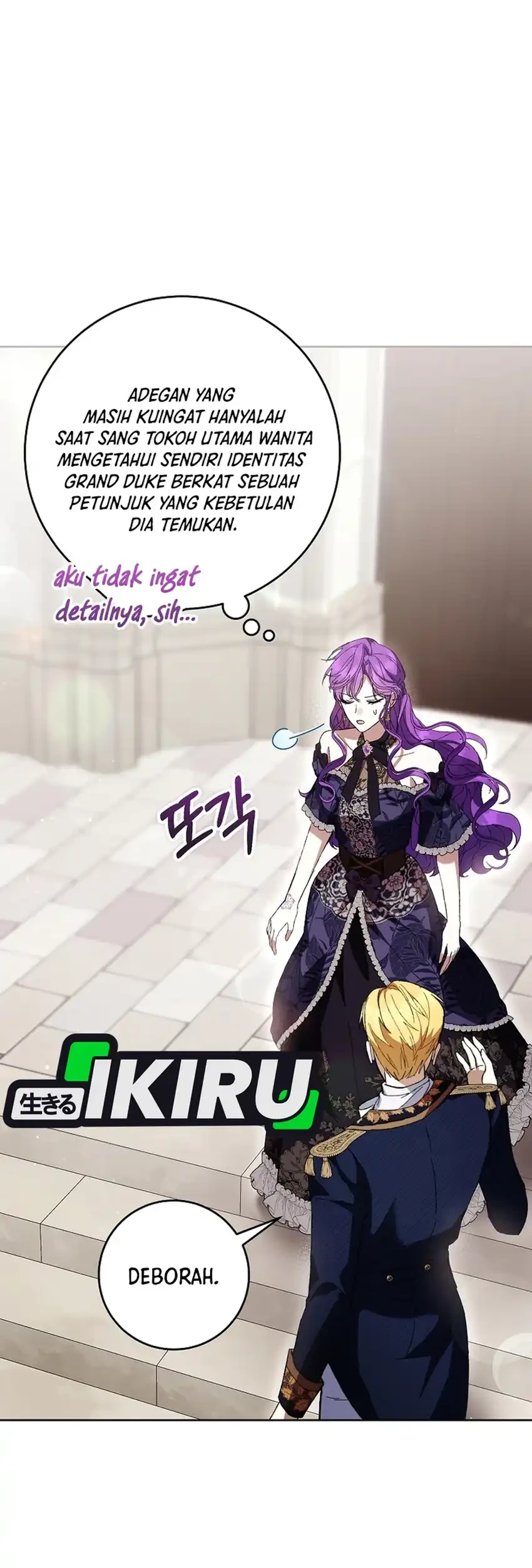 The Perks of Being a Villainess Chapter 109 Gambar 57