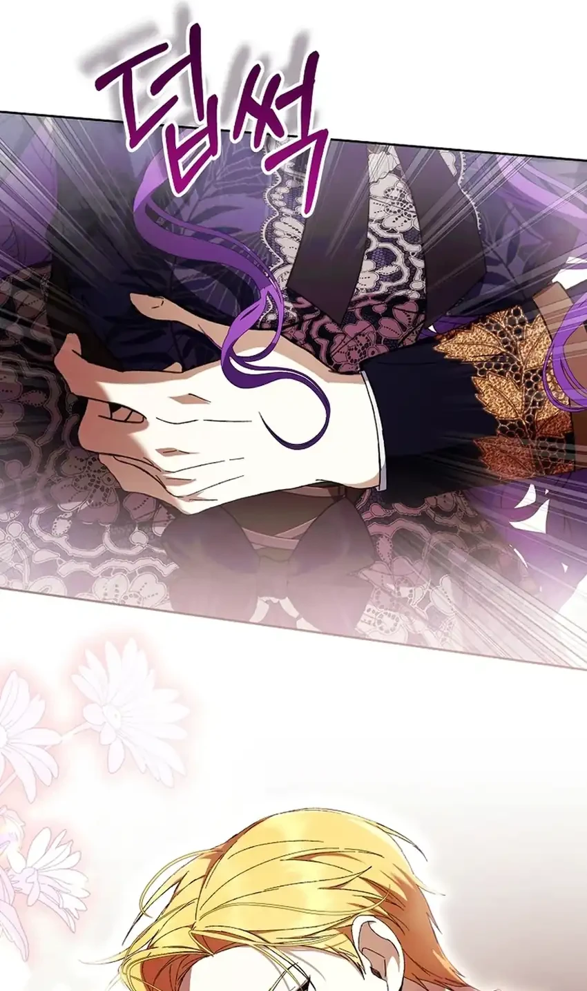 The Perks of Being a Villainess Chapter 109 Gambar 62