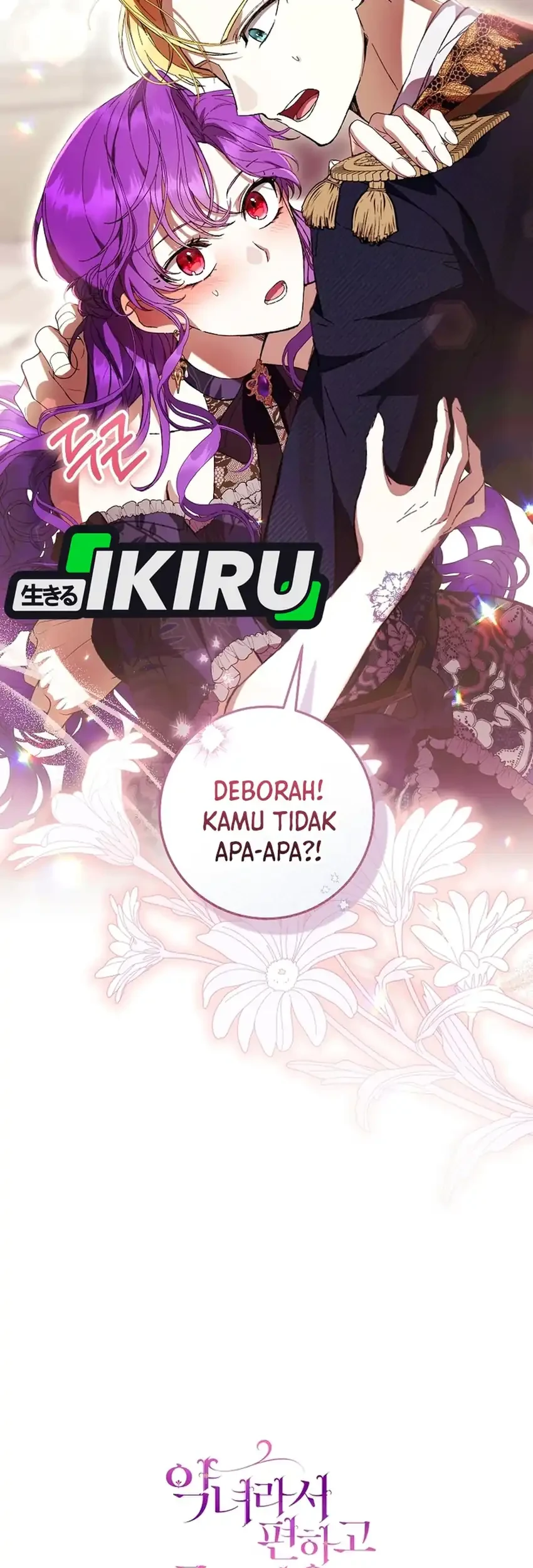 The Perks of Being a Villainess Chapter 109 Gambar 63