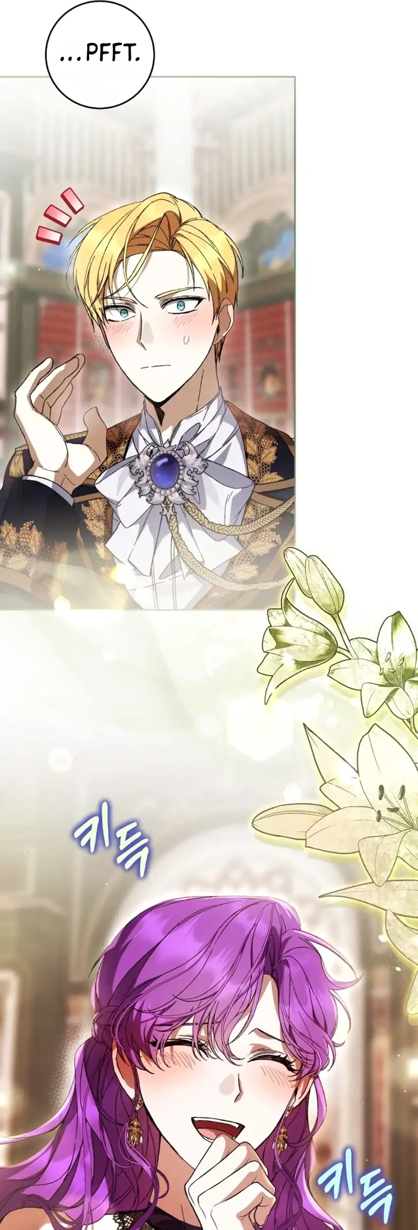 The Perks of Being a Villainess Chapter 110 Gambar 44