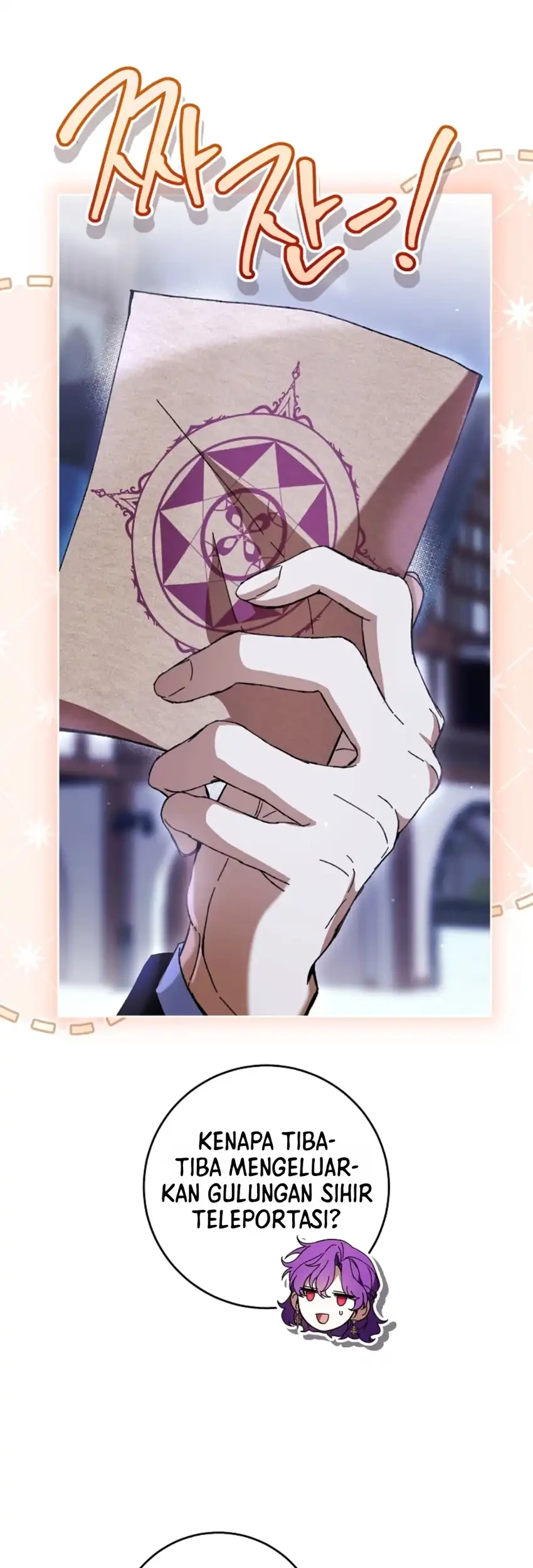 The Perks of Being a Villainess Chapter 110 Gambar 54