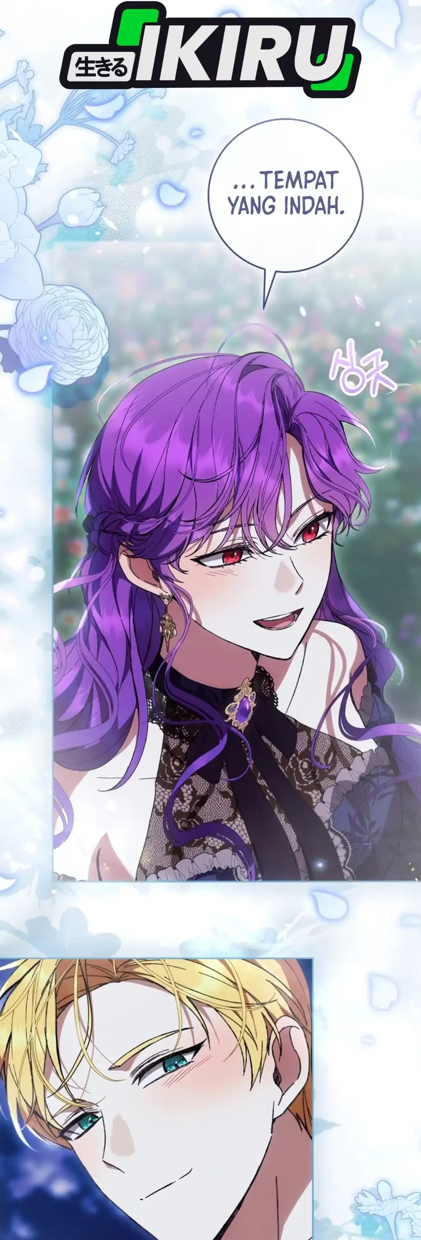 The Perks of Being a Villainess Chapter 110 Gambar 62