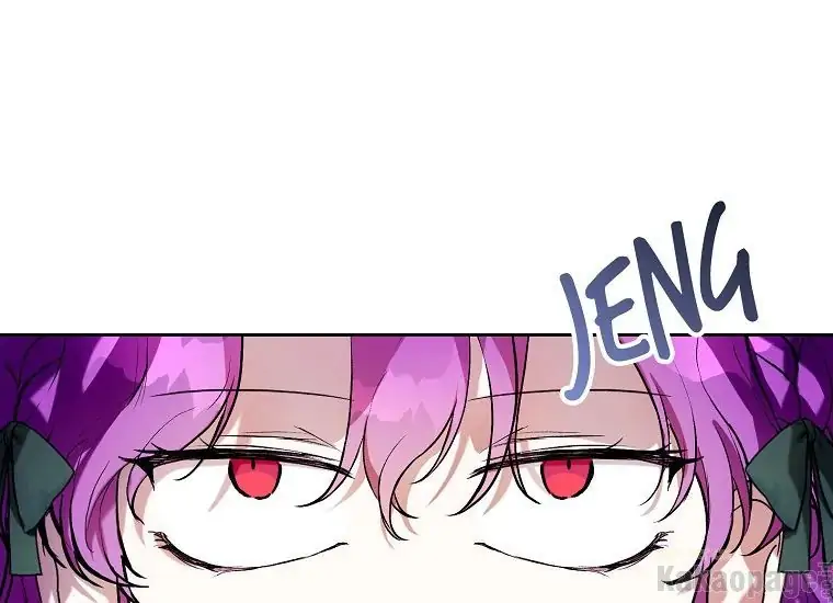 Baca Komik The Perks of Being a Villainess Chapter 18 Gambar 1