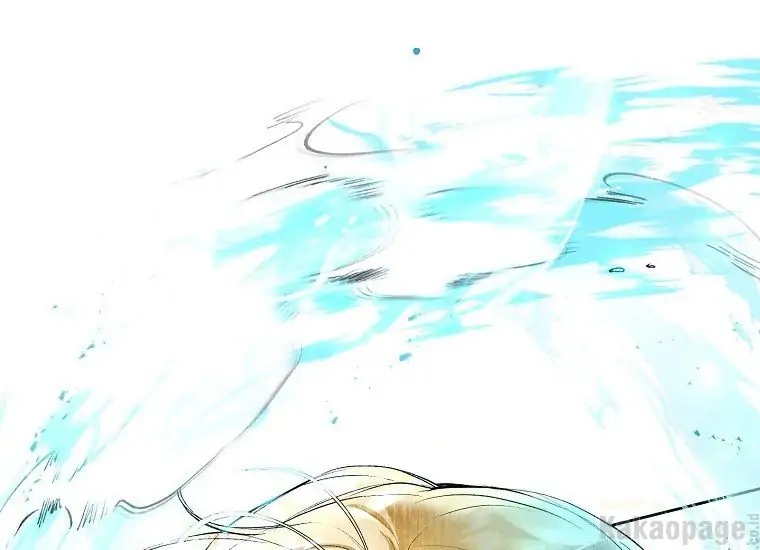 Baca Komik The Perks of Being a Villainess Chapter 23 Gambar 1