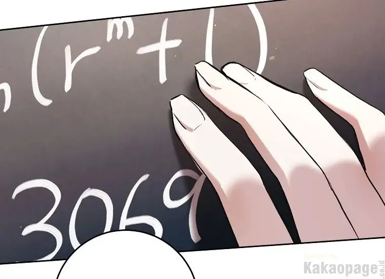 The Perks of Being a Villainess Chapter 25 Gambar 134
