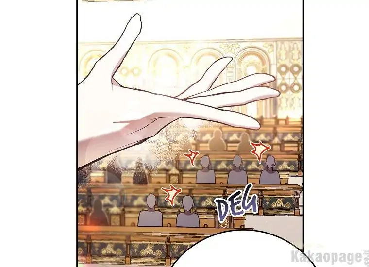 The Perks of Being a Villainess Chapter 30 Gambar 99