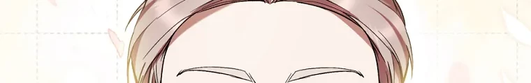 The Perks of Being a Villainess Chapter 50 Gambar 35