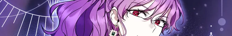 The Perks of Being a Villainess Chapter 50 Gambar 38