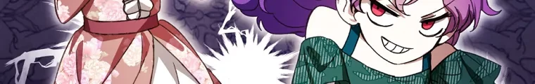 The Perks of Being a Villainess Chapter 51 Gambar 16