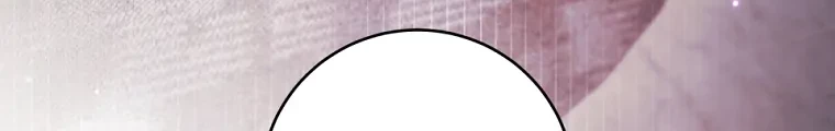 The Perks of Being a Villainess Chapter 51 Gambar 25