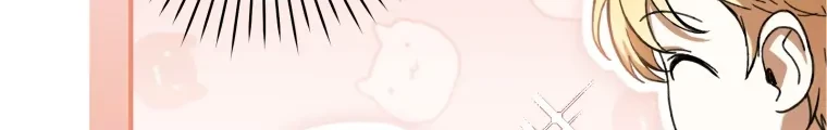 The Perks of Being a Villainess Chapter 52 Gambar 68
