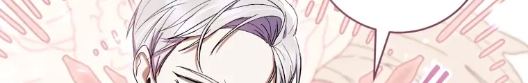 The Perks of Being a Villainess Chapter 56 Gambar 75