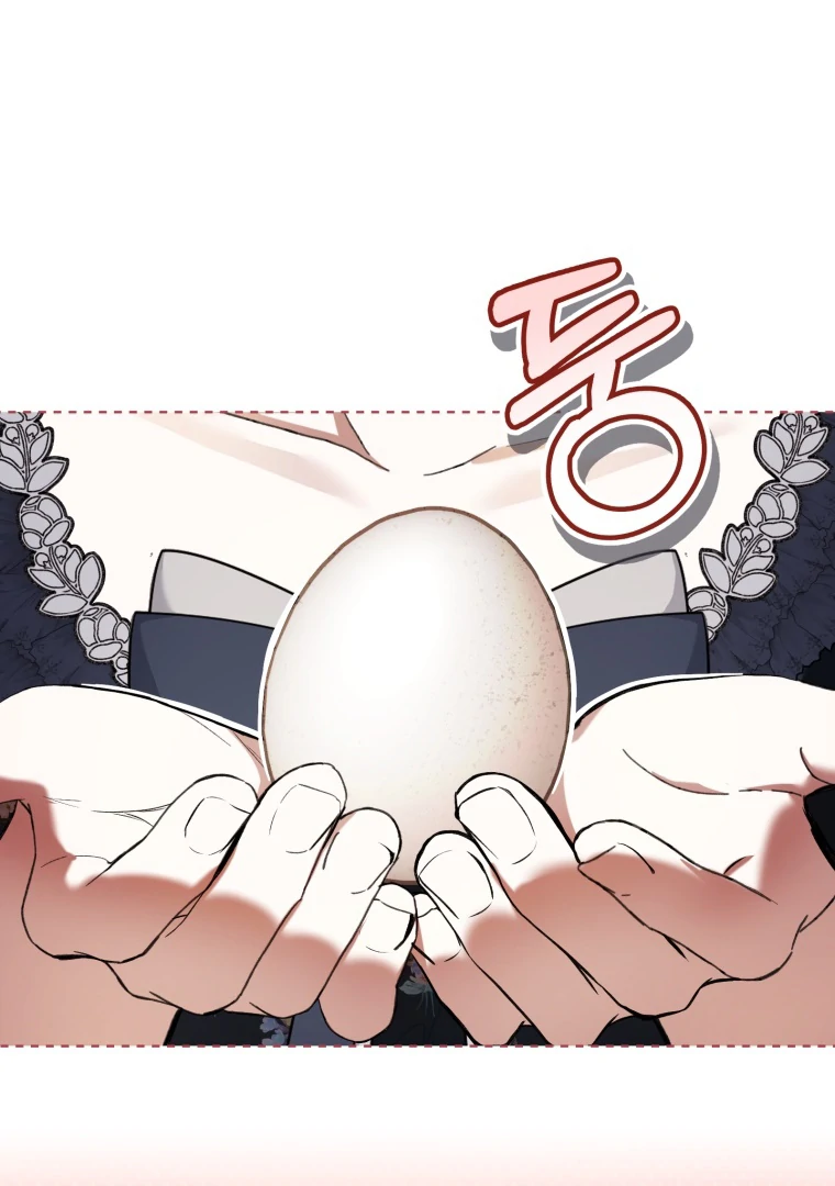 Baca Manhwa The Perks of Being a Villainess Chapter 72 Gambar 2