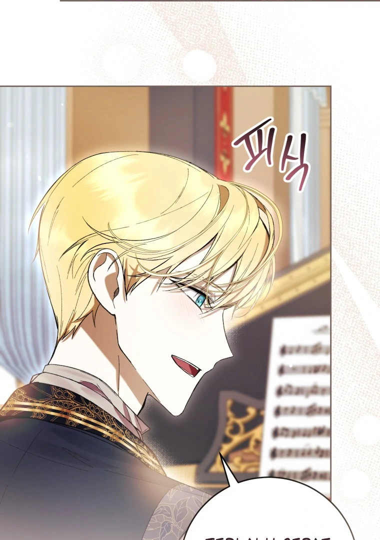 The Perks of Being a Villainess Chapter 76 Gambar 49