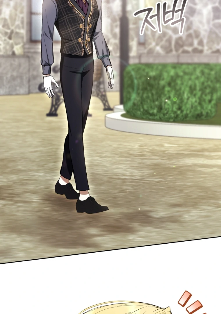 The Perks of Being a Villainess Chapter 79 Gambar 40
