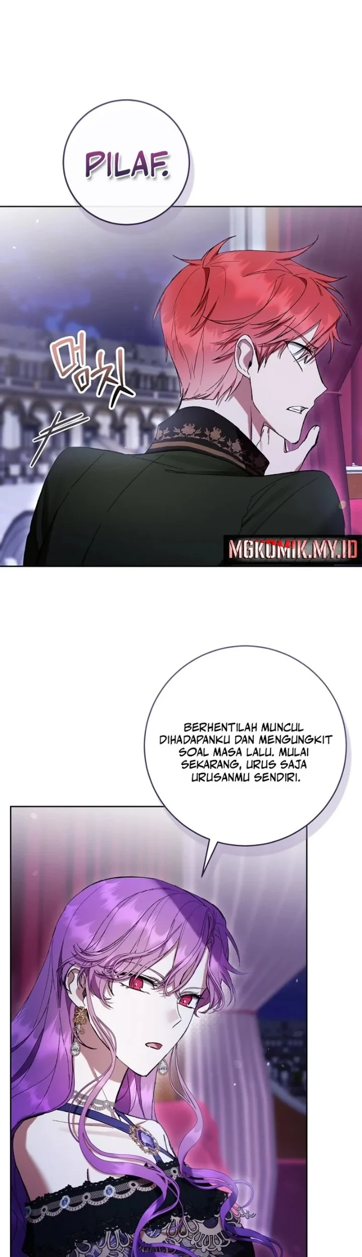 The Perks of Being a Villainess Chapter 82 Gambar 79