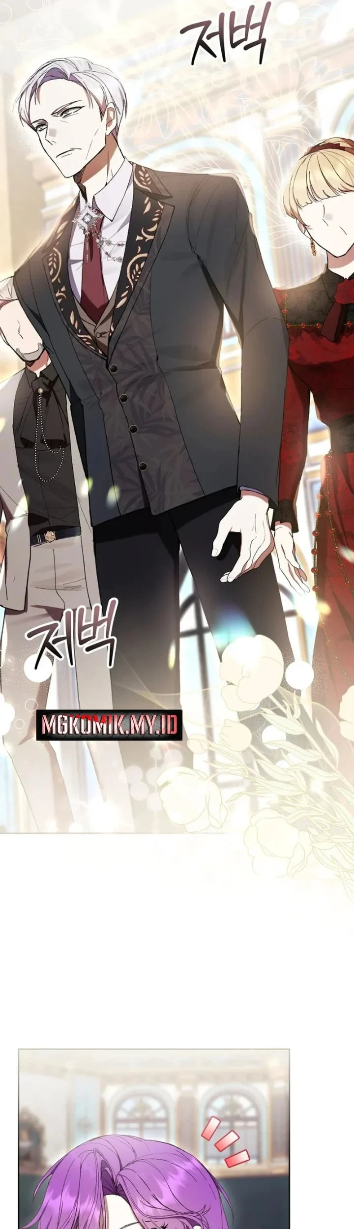 The Perks of Being a Villainess Chapter 84 Gambar 54