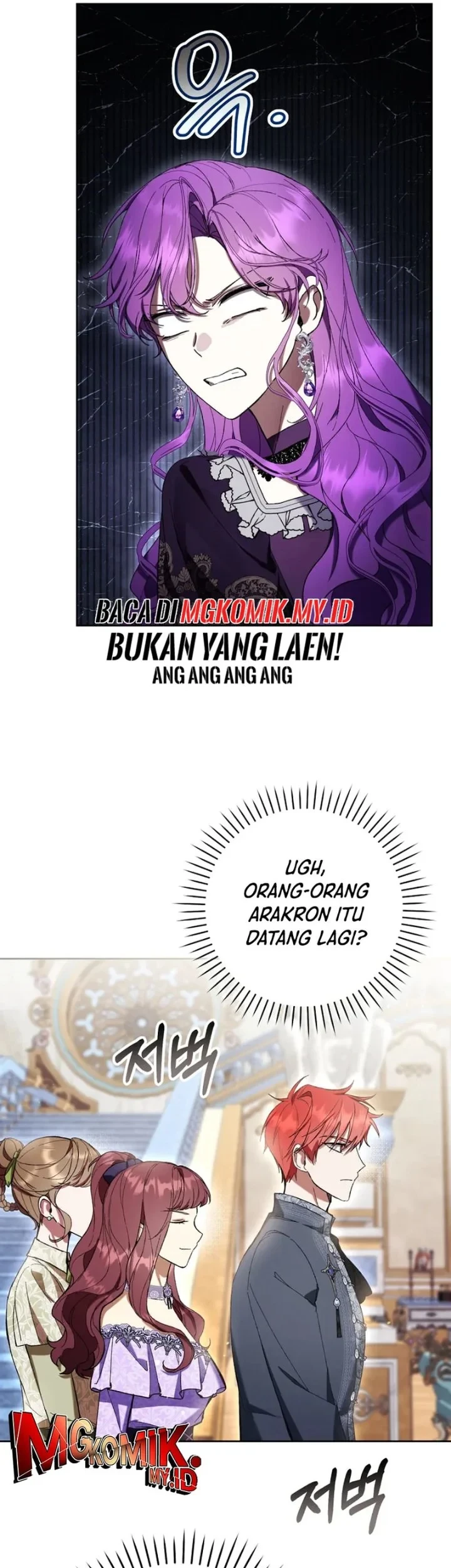 The Perks of Being a Villainess Chapter 84 Gambar 56