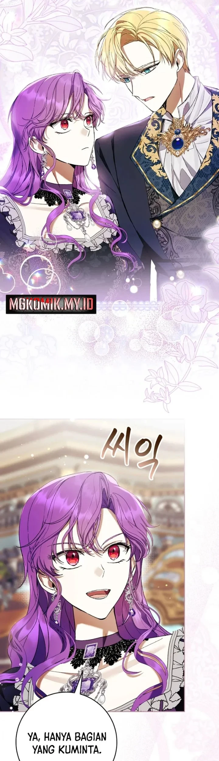 The Perks of Being a Villainess Chapter 84 Gambar 60