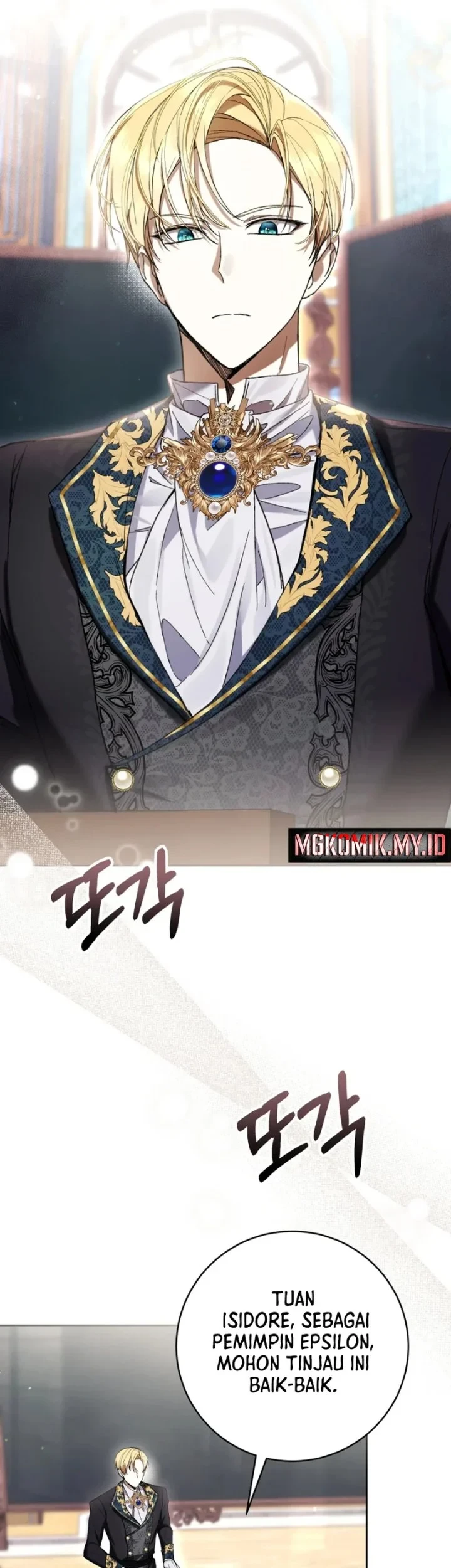 The Perks of Being a Villainess Chapter 85 Gambar 51