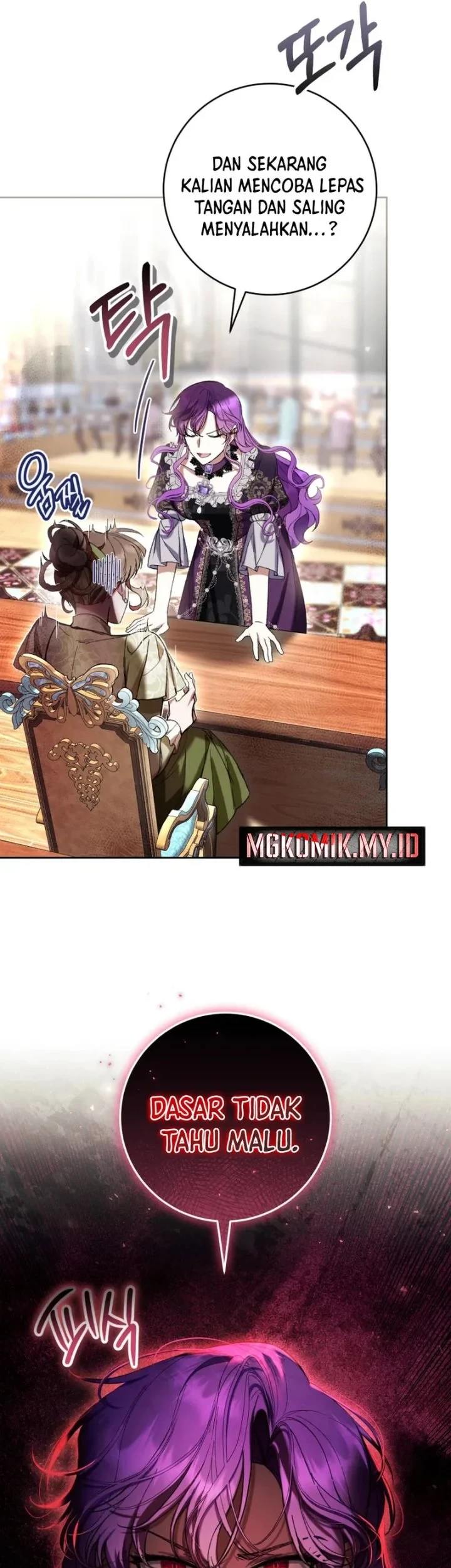 The Perks of Being a Villainess Chapter 86 Gambar 63
