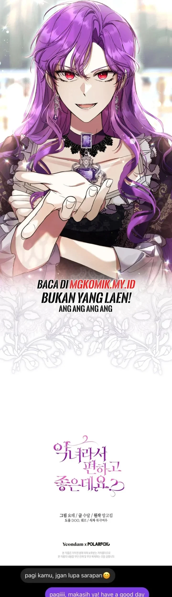 The Perks of Being a Villainess Chapter 86 Gambar 69