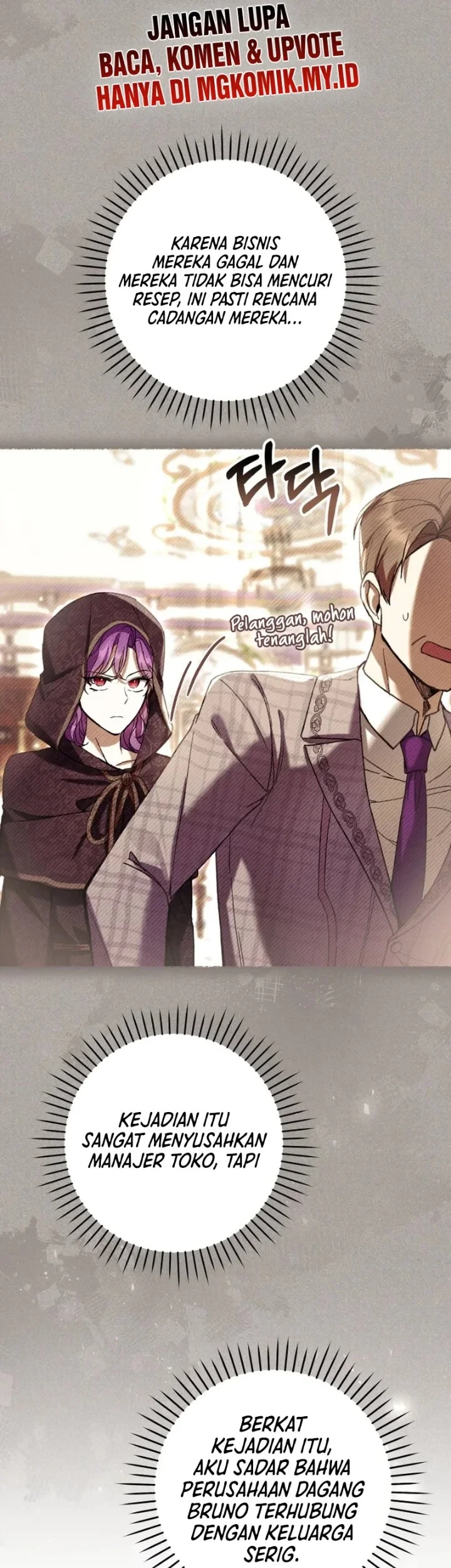 The Perks of Being a Villainess Chapter 87 Gambar 44
