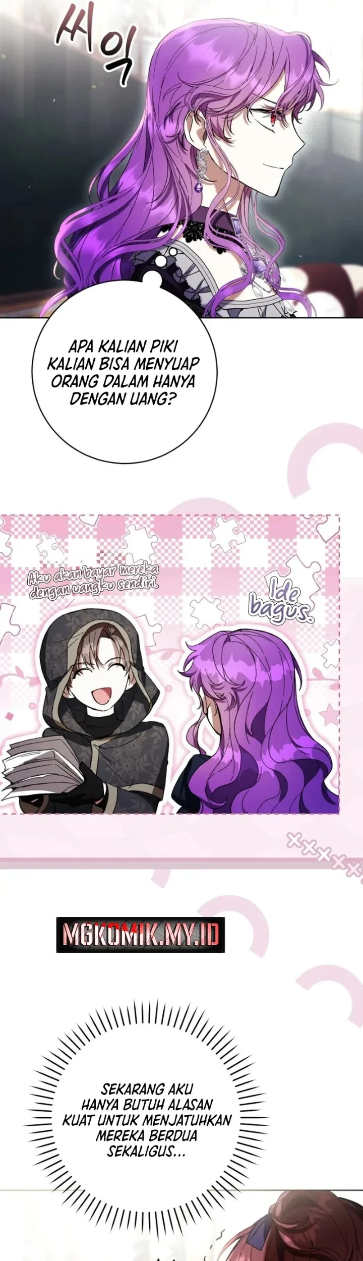 The Perks of Being a Villainess Chapter 87 Gambar 46